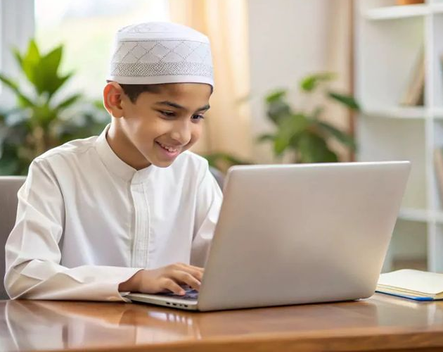 Islamic Studies Courses